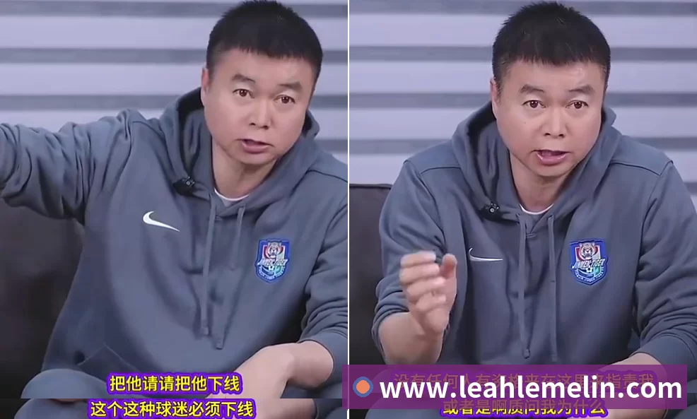 悟空体育官网登录说明